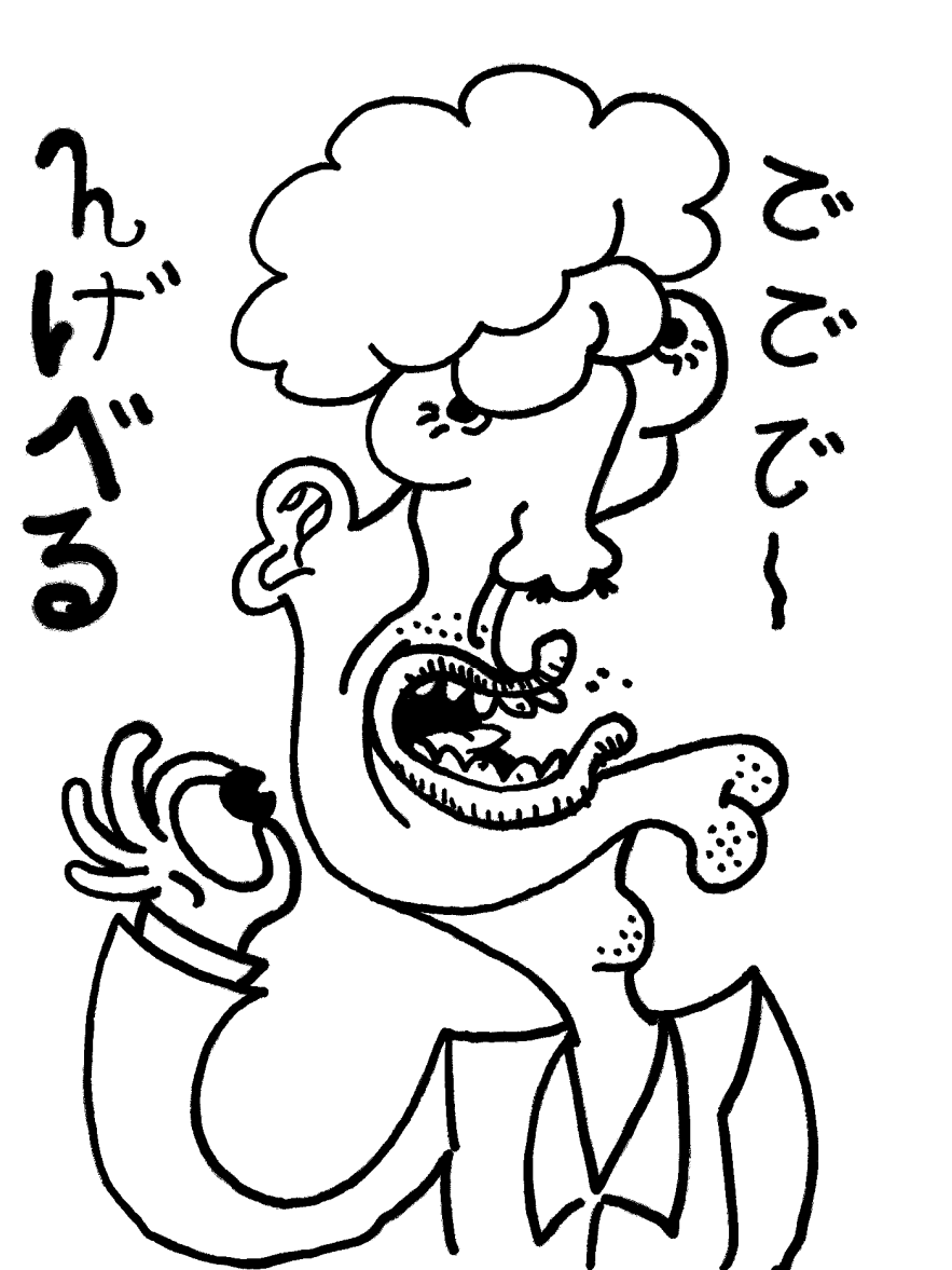 :3 tweet media