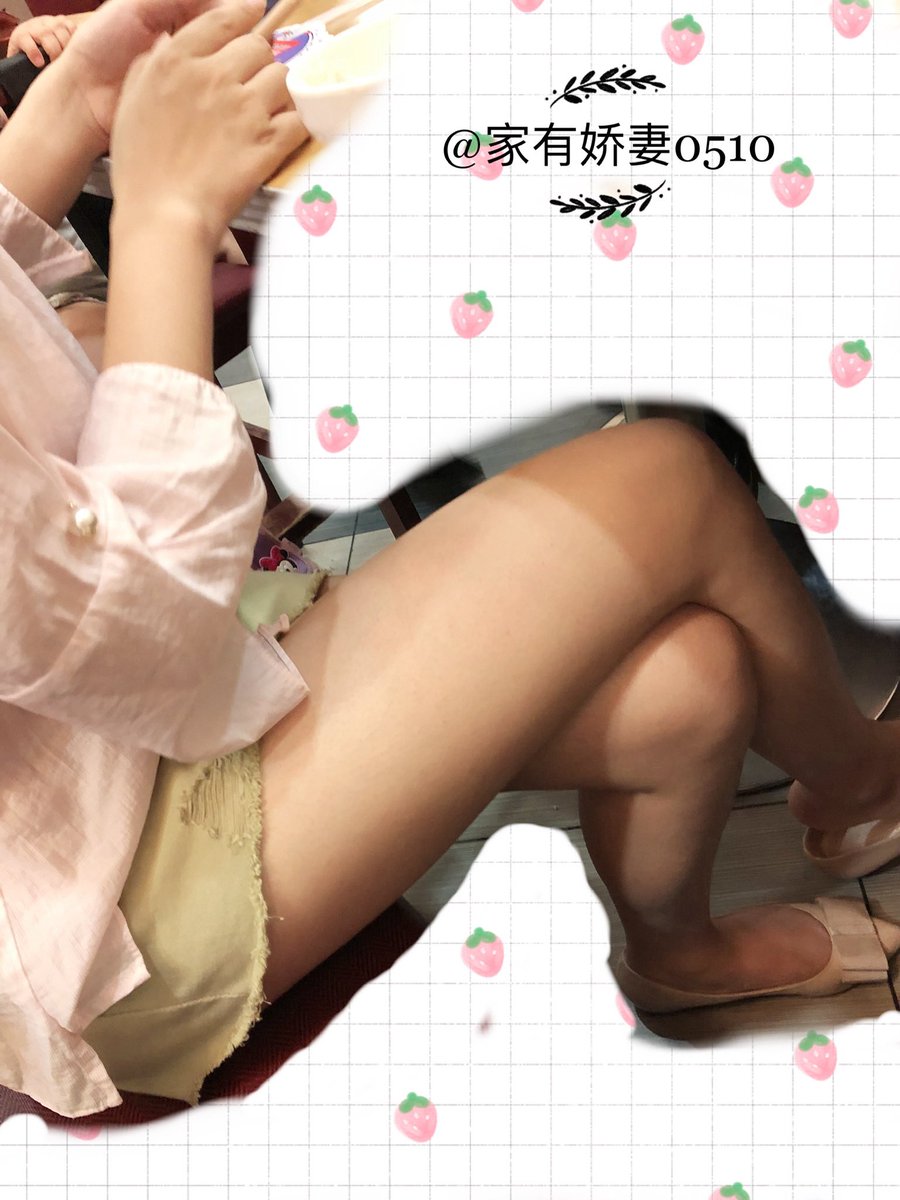 家有娇妻0510 tweet media