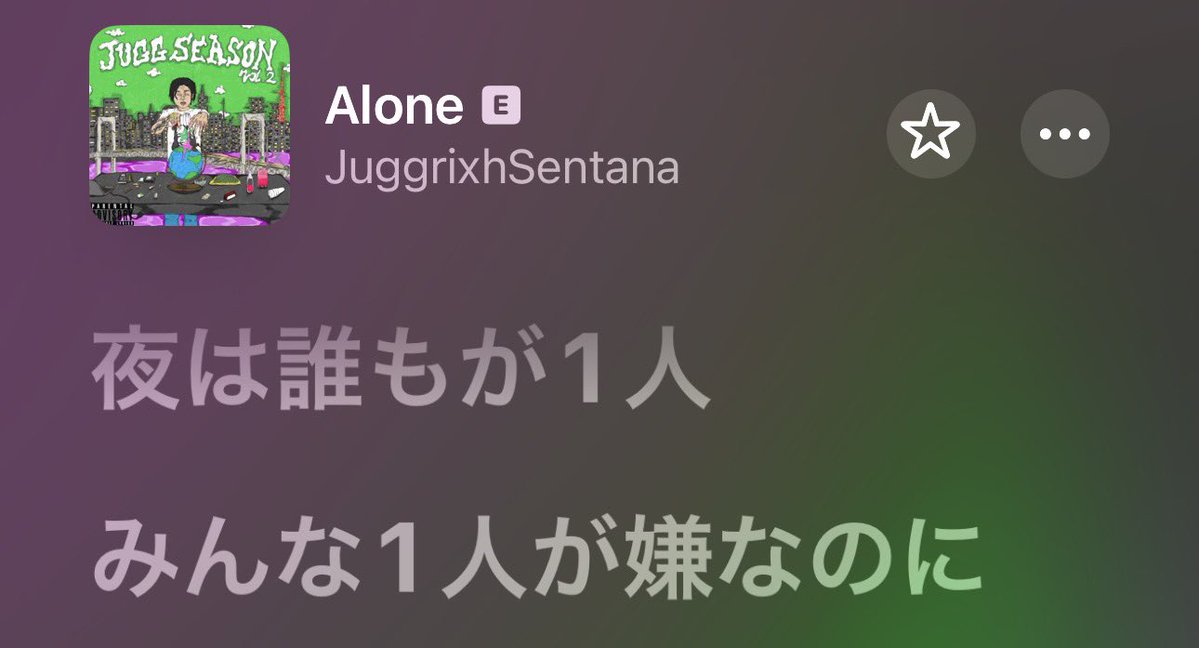 田園 tweet media