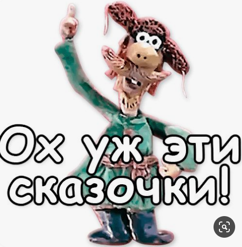 Николай 2 tweet media