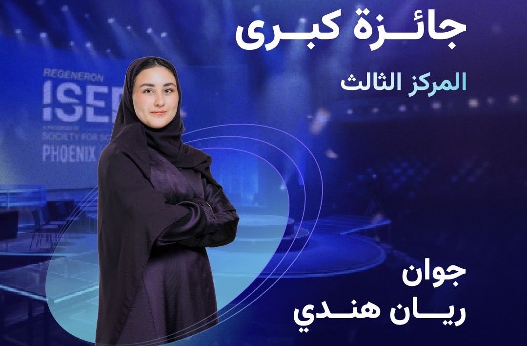 أخبار السعودية tweet media