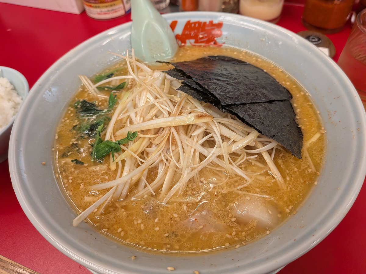 はーす🪷 tweet media