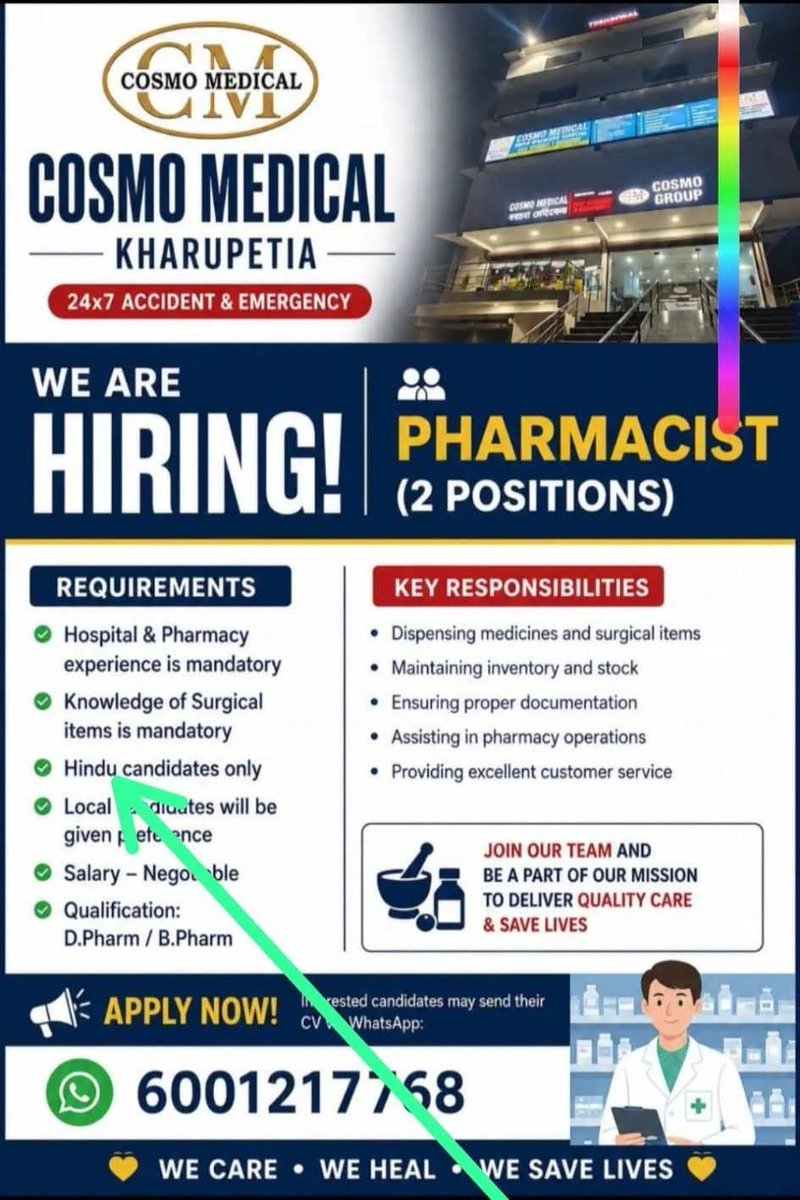 OpenForumAssam's tweet photo. “Only Hindu candidates”  this is not hiring, this is open religious discrimination.
Islamophobia is no longer hidden in India, it’s being proudly advertised. Today Muslims are excluded from jobs, tomorrow from society itself. Shameful and dangerous for democracy #Assam #NEETLeak https://t.co/066MipIO1o