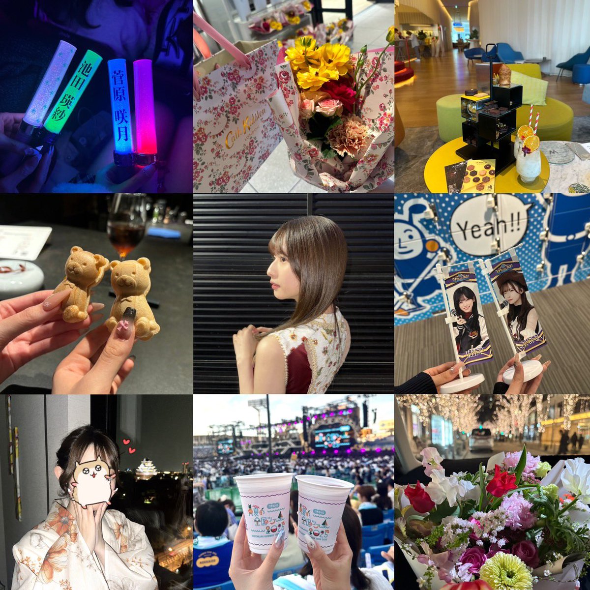 aztkwe's tweet photo. おともだち欲しいです( ⁼̴̀꒳⁼̴́ )⭐️
 #乃木坂好きな人と繋がりたい #乃木坂好きな女オタさんと繋がりたい #乃木坂好きな女ヲタさんと繋がりたい #坂道好きな女ヲタさんと繋がりたい #坂道好きな女オタさんと繋がりたい #菅原咲月ちゃん好きな人と繋がりたい #菅原咲月 https://t.co/8gN140GsHe