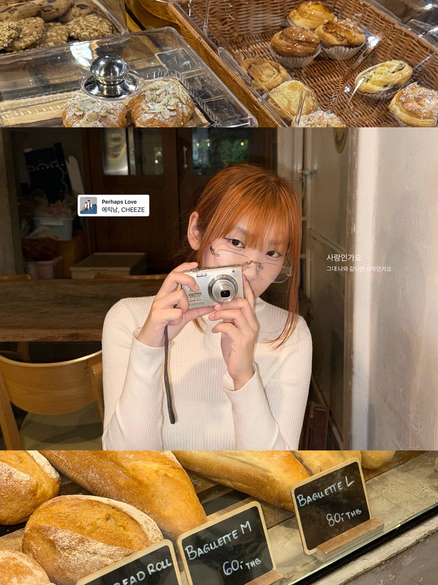 Piimkarn's tweet photo. 🥨🍞🥐🥖😋

#Pimkarnkylinz https://t.co/szujLJ4IxE