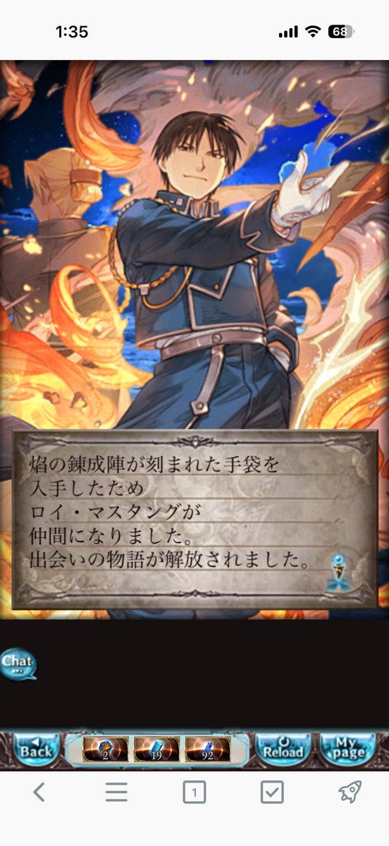 osa0411's tweet photo. マスタング～🤣 https://t.co/wcJRx4hDRg