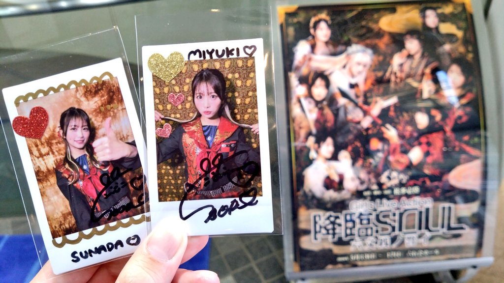 うえっく tweet media
