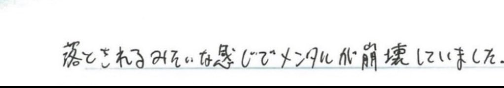 佐野 tweet media