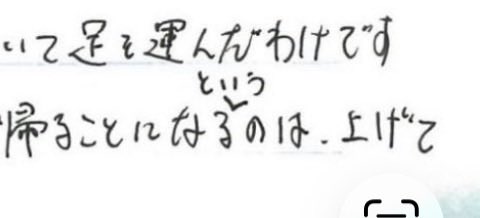 佐野 tweet media