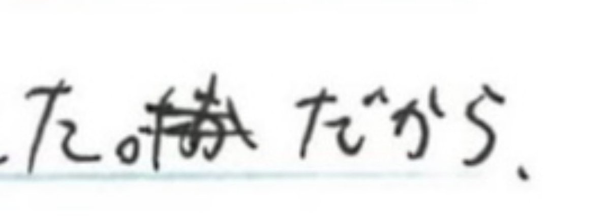 佐野 tweet media