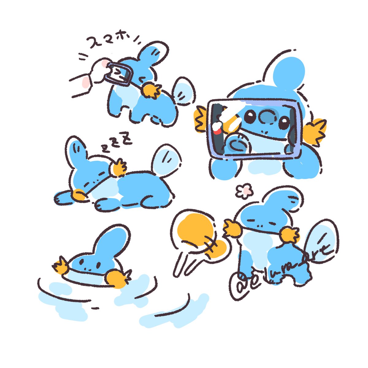 えいうら tweet media