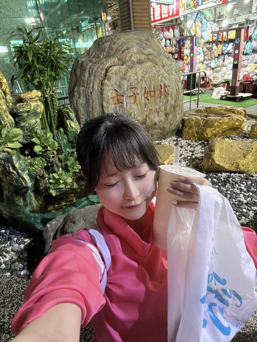 のちたろうは台湾へゆく✈️ tweet media