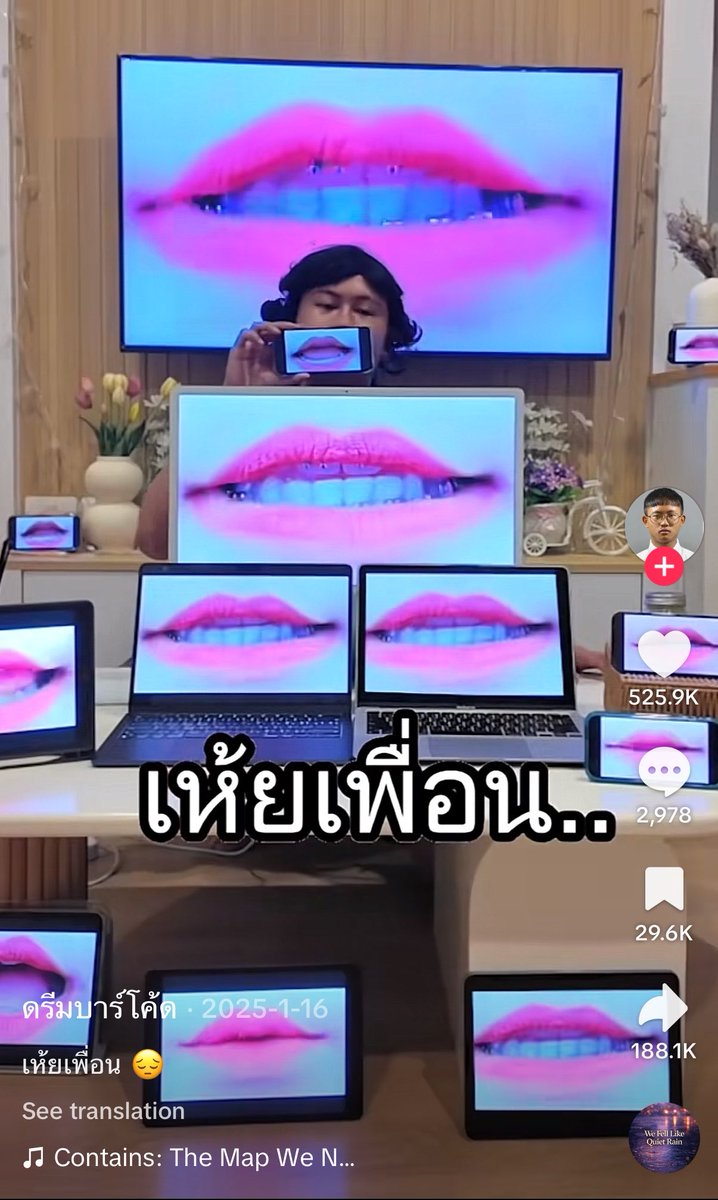BERET J:—🪼✨ tweet media