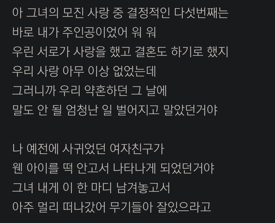미소녀가 조아요... tweet media