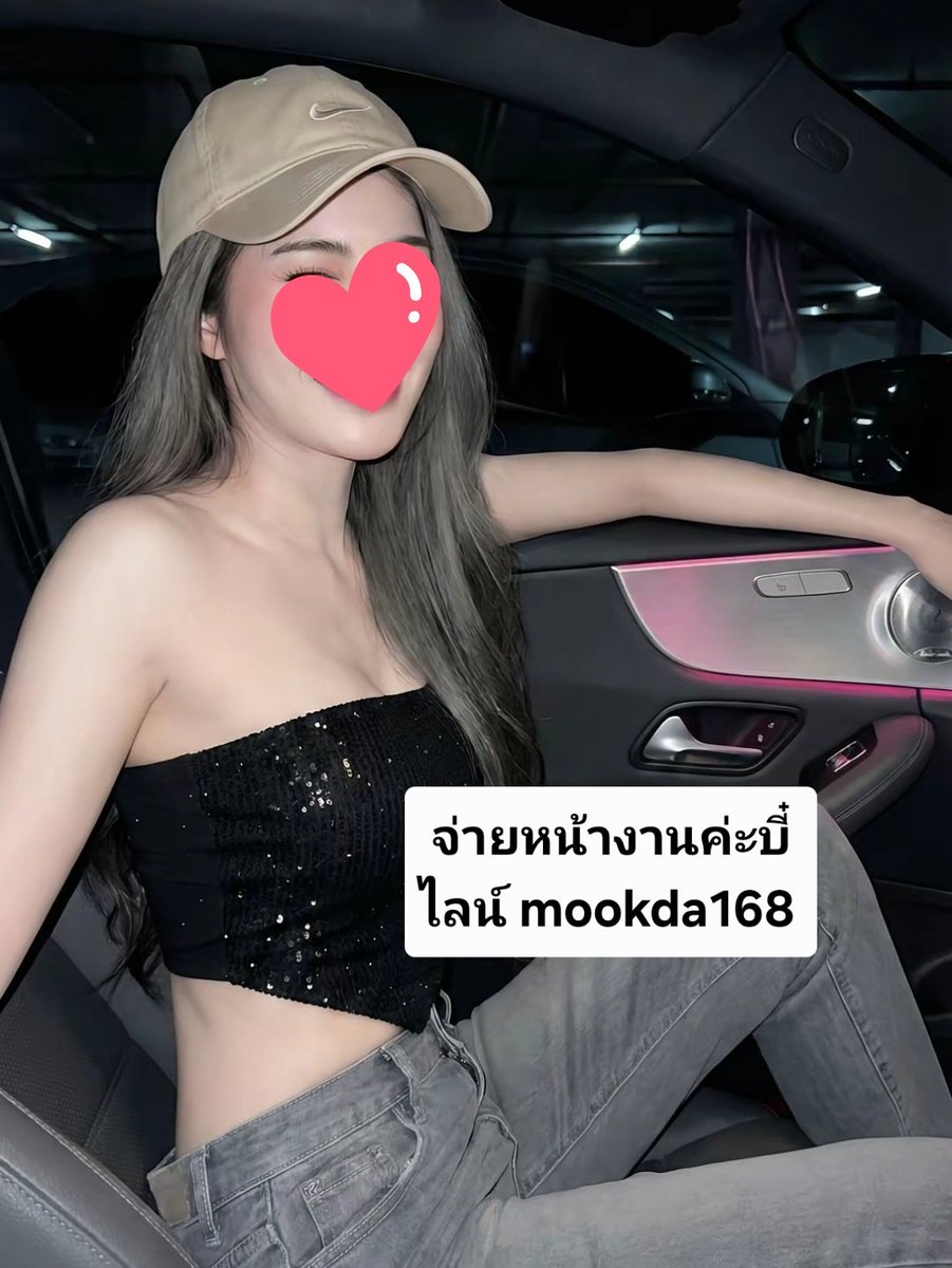 mookda tweet media