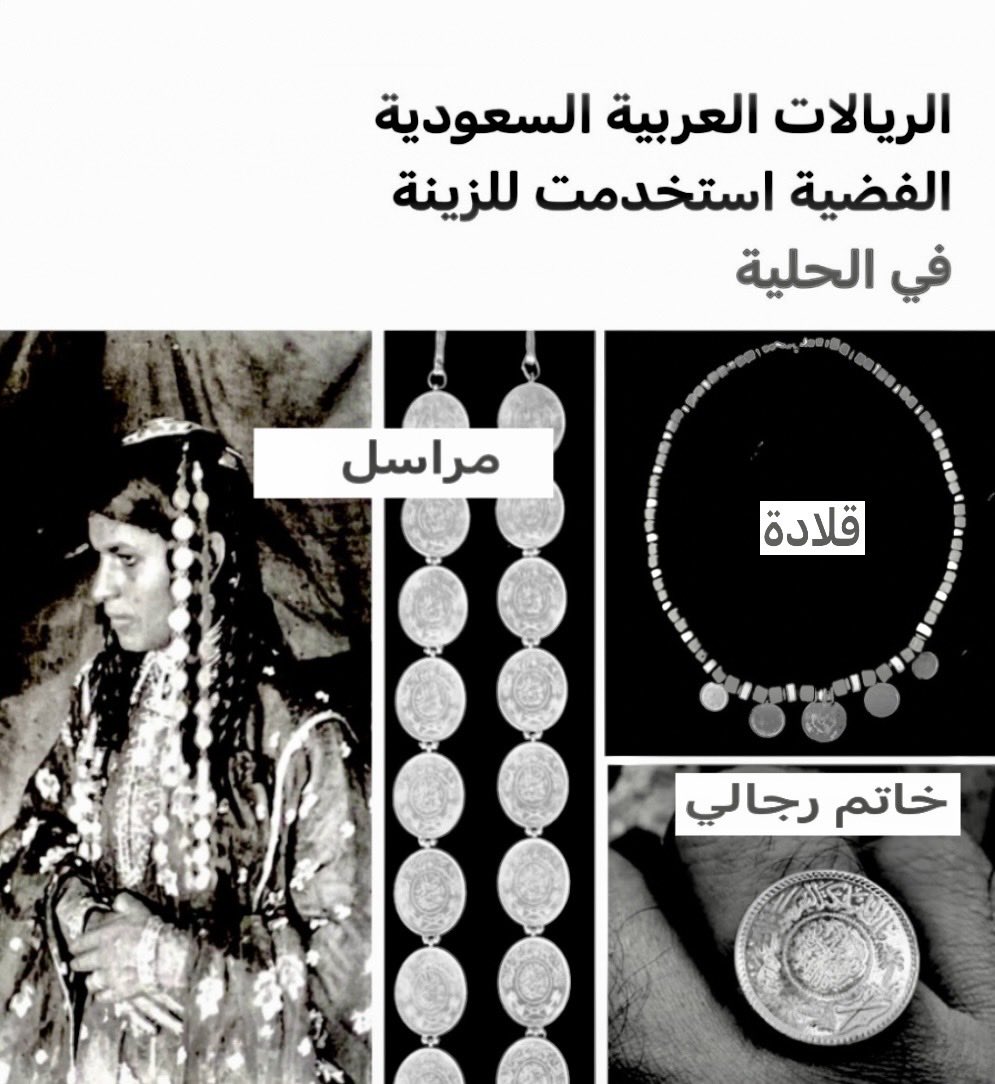 أ.عباس محمد العيسى tweet media