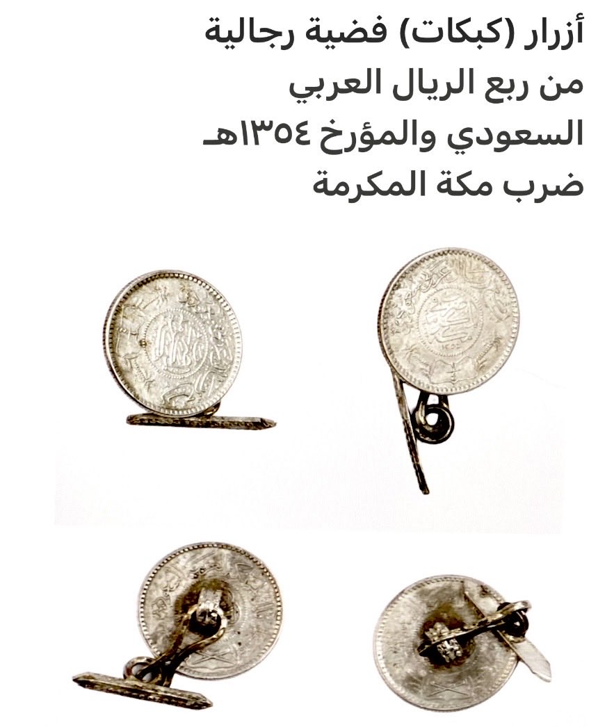 أ.عباس محمد العيسى tweet media