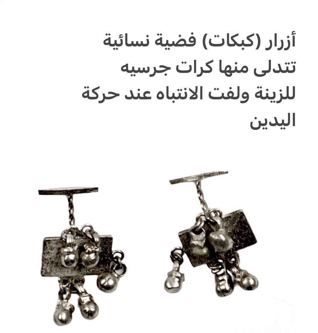 أ.عباس محمد العيسى tweet media