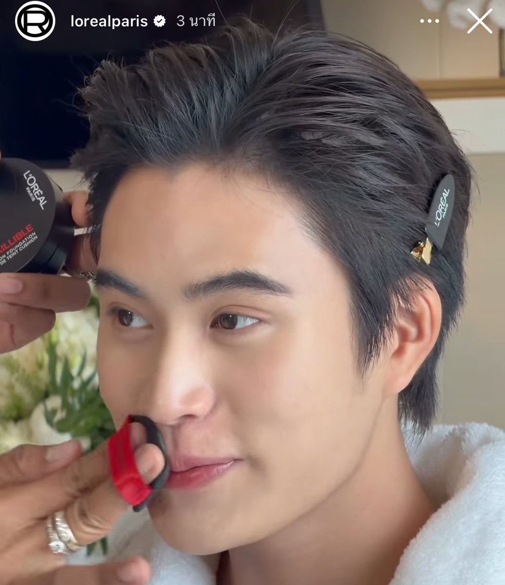 โฮมินิ🐰ྀི tweet media