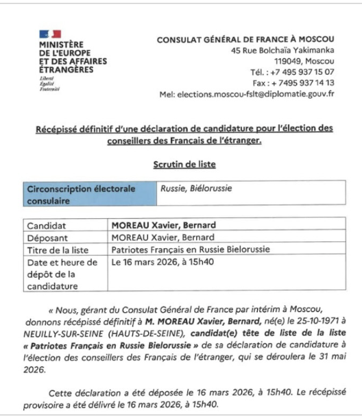 benoitmgh's tweet photo. 🧵1/n  Scandaleux !
Xavier Moreau @stratpol_site sous sanctions européennes car "porte-voix de la propagande pro-russe et pro-Kremlin" et "observateur étranger à des élections organisées par la Russie et non reconnues par l 'UE et l 'ONU" est candidat officiel aux élections consulaires 🇫🇷

Pour la circonscription 🇷🇺🇧🇾 , élections de mai 2026 : équivalent des municipales, voire départementales

Au début, cela pouvait apparaître comme une des nombreuses fake news dont est coutumier Xavier Moreau ... mais non, c'est officiel, même si cela est resté très discret :

👉 https://t.co/852V4S8xHV

C'est donc une élection française officielle, classique et d'autant plus grave que les élus deviennent alors "grand électeur" : ils votent pour les sénatoriales

Donc, probablement, vu le système de vote assez complexe (je ne rentrerai pas ici dans le détail) et le peu de français restés en Russie et souvent acquis à la cause du Kremlin, Xavier Moreau sous sanctions européennes pourrait voter aux élections sénatoriales

Sous sanctions 🇪🇺 car relayant la propagande de Poutine,  Xavier Moreau voterait pour élire un `Sénateur, voire pourrait même se présenter !!