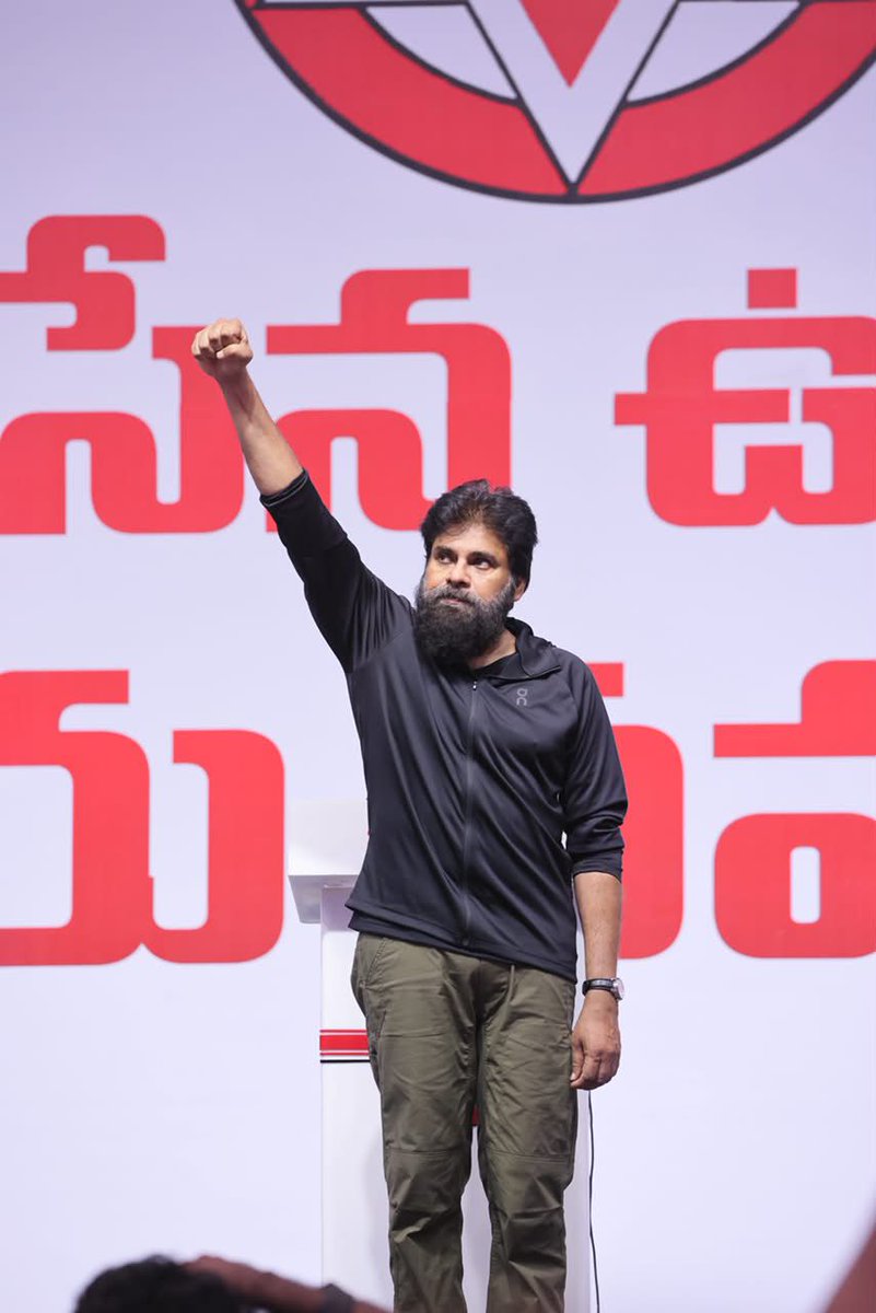 JanaSena Party tweet media