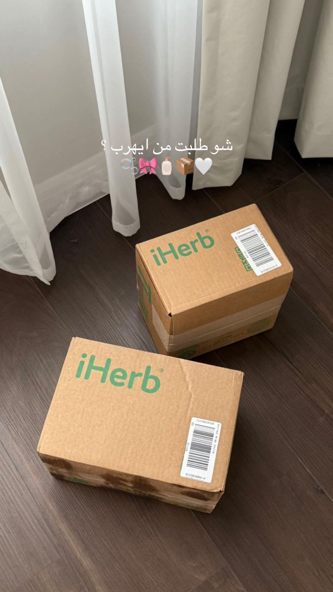 x__m511's tweet photo. ايهيرب كل شي عندهم 
اسعار حلوه وتوصيل سريييييع
و ذا كوبـون كود خـصم ايهيرب ( EX2 ) 🤍🚚 https://t.co/TOM6cTA2sL