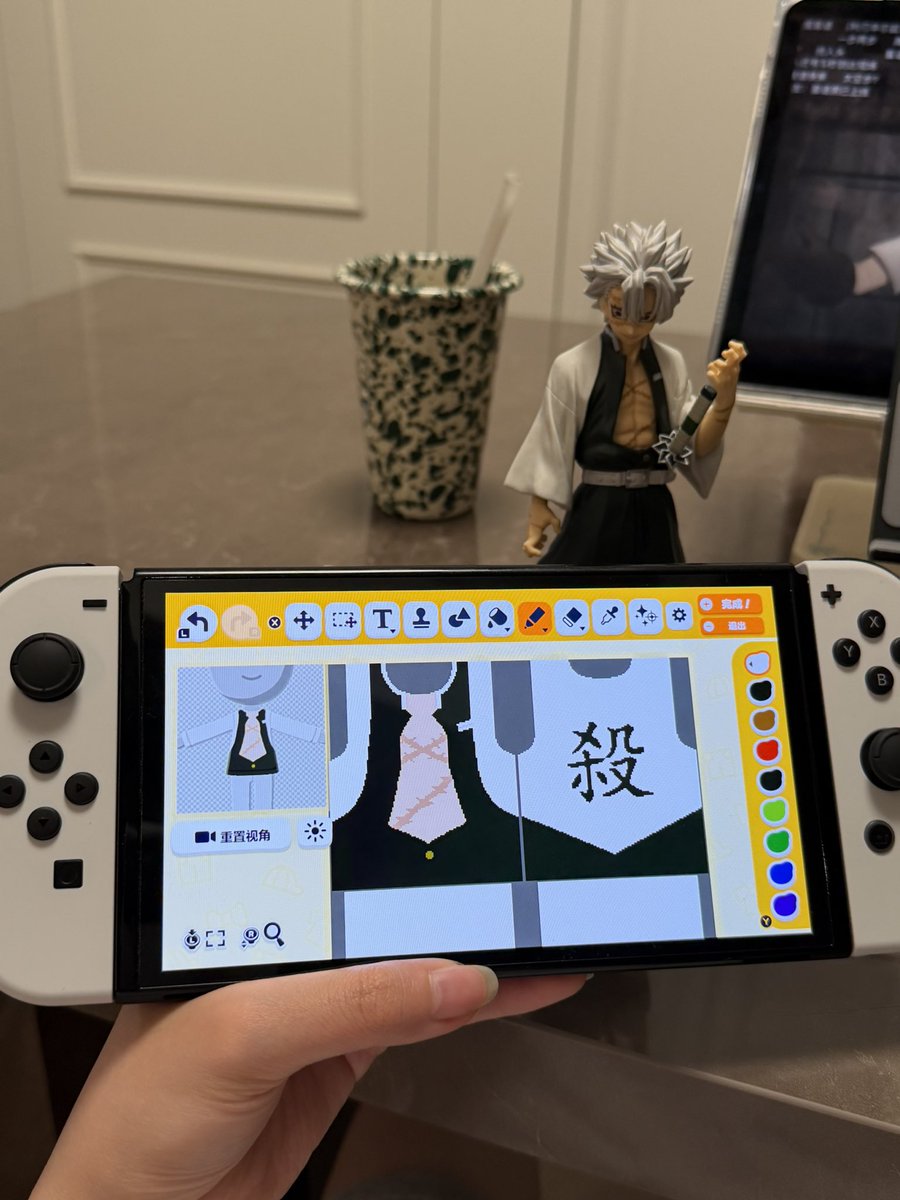 恋哥癖 tweet media