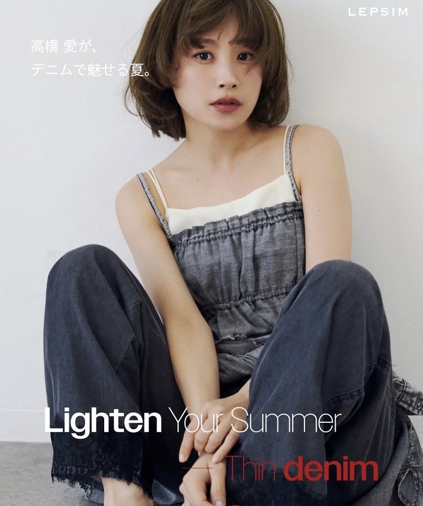 ゆうさん　 ゆうさん　