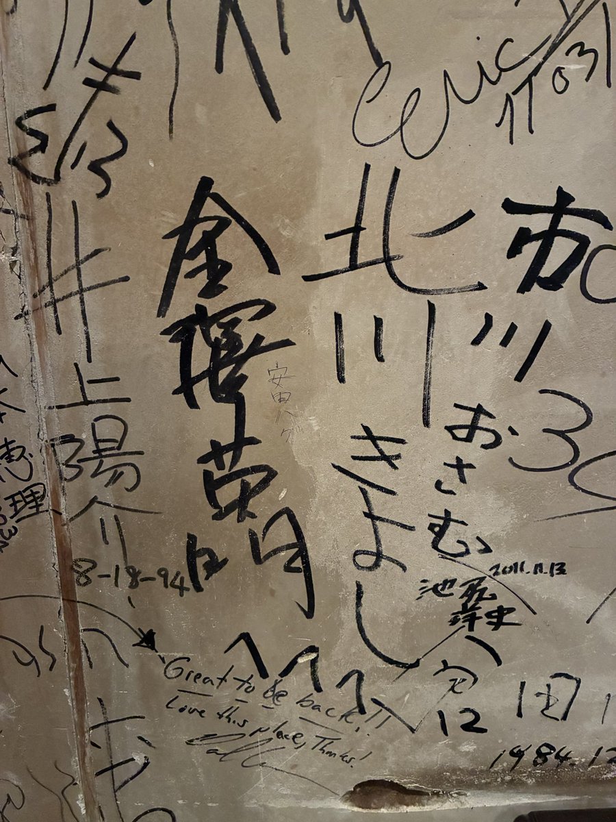 権上康志 tweet media