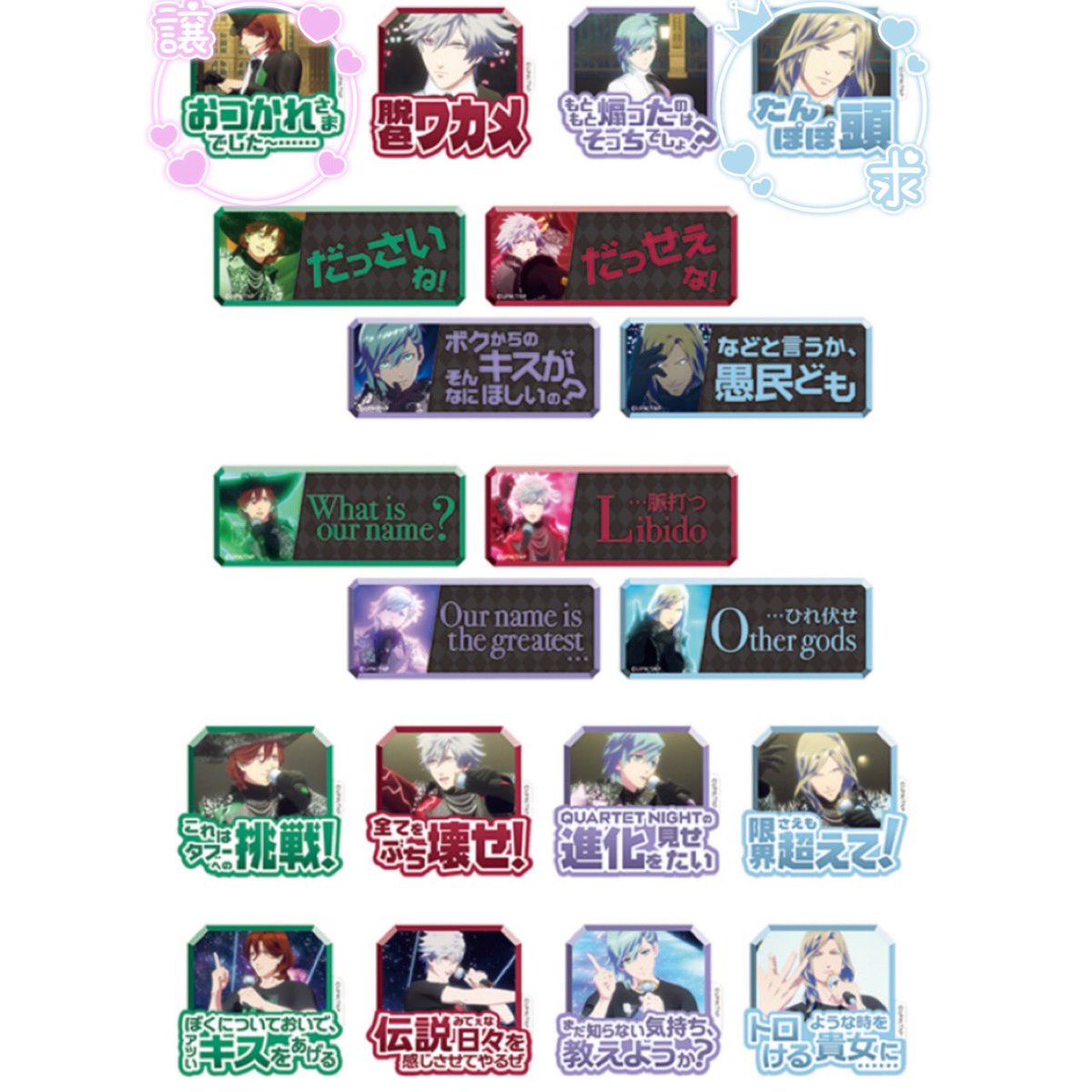 百合 tweet media