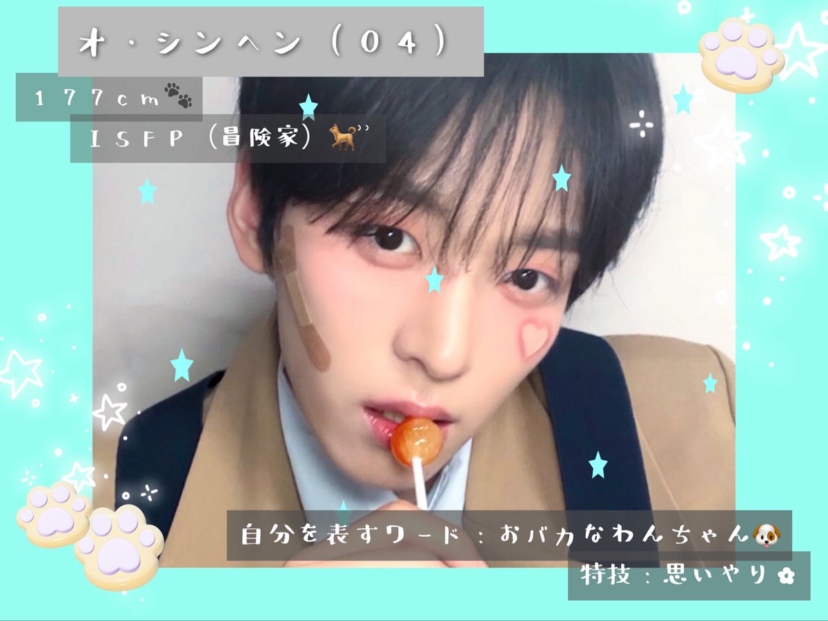 모리 tweet media