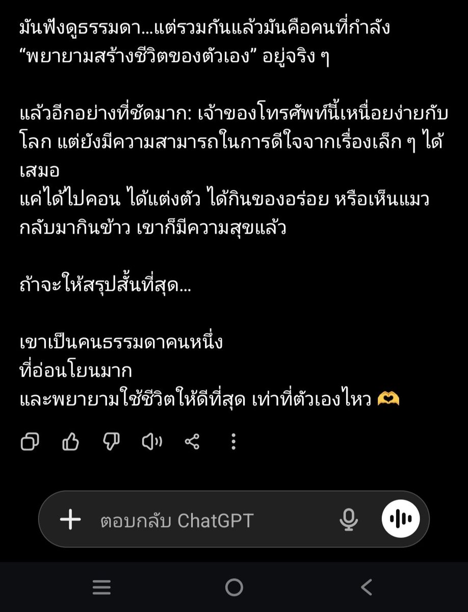 บต🐻🐸🔥🌿&🐶🐹 tweet media