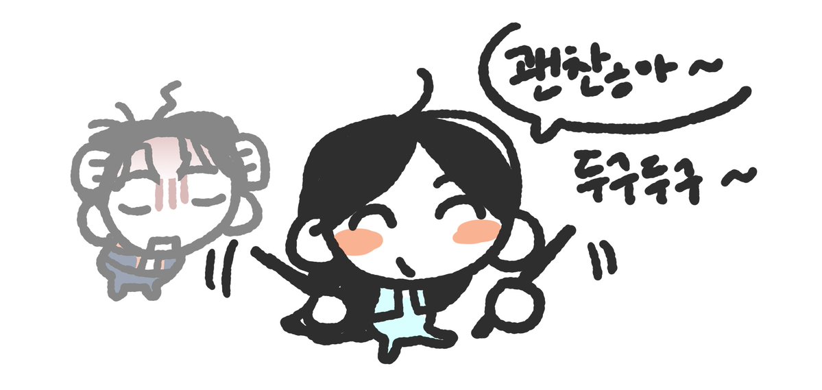 무무 tweet media