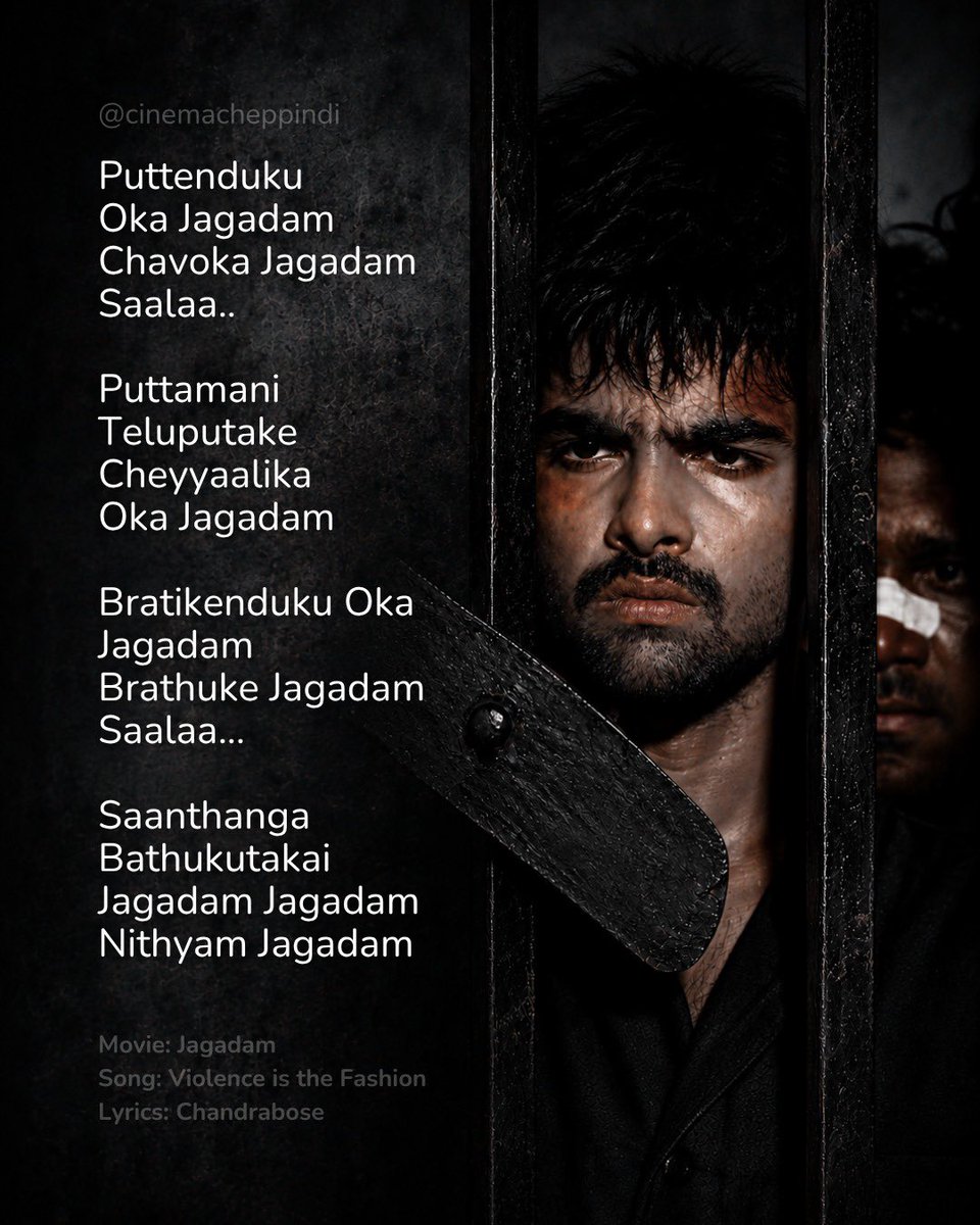 Sri Madhav Kavuluru tweet media