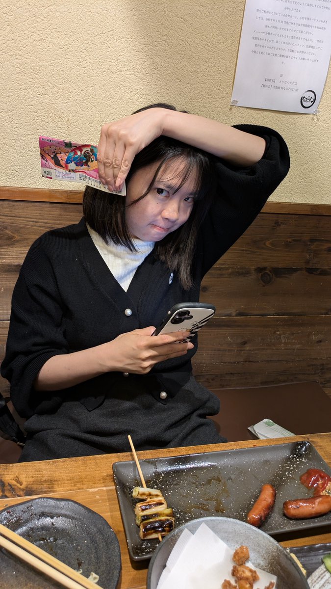 濃いめのハイボール／とおるちゃん tweet media