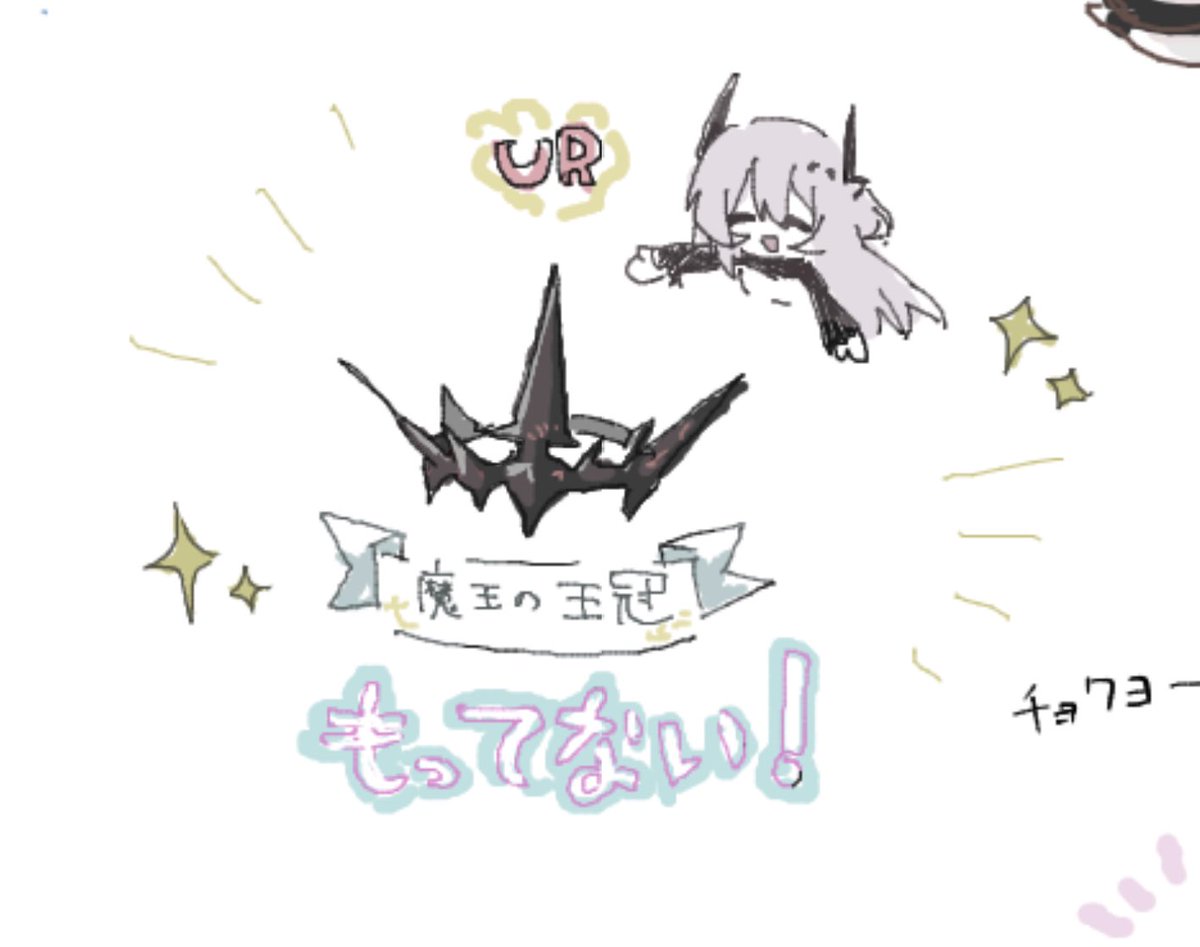 やもすけ tweet media