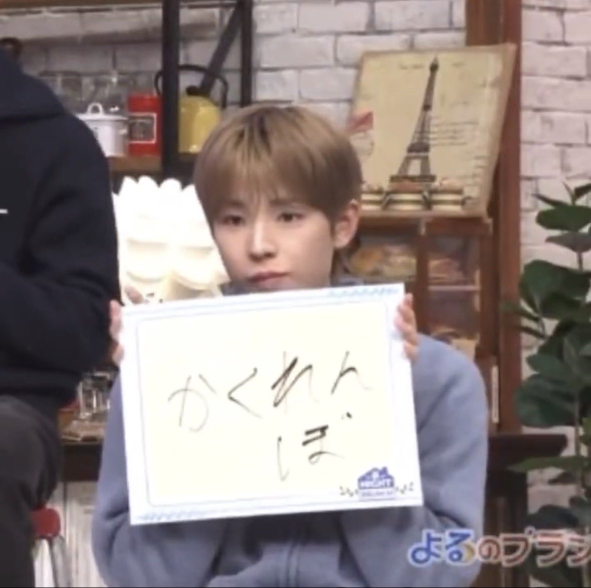 루쿠 tweet media