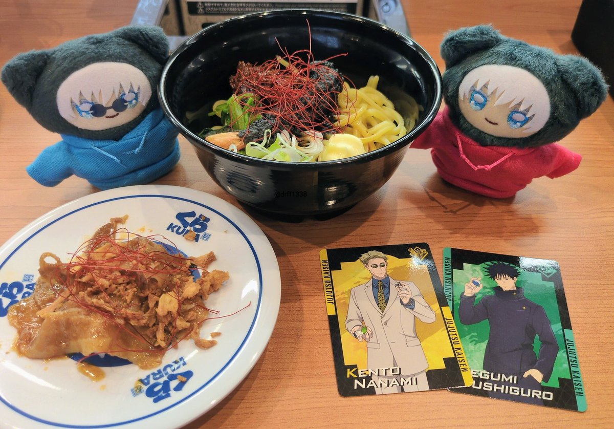 drff1338's tweet photo. くら寿司呪術コラボ初日🍣
ちみ達と一緒に行ってきました https://t.co/fnQecM41j5
