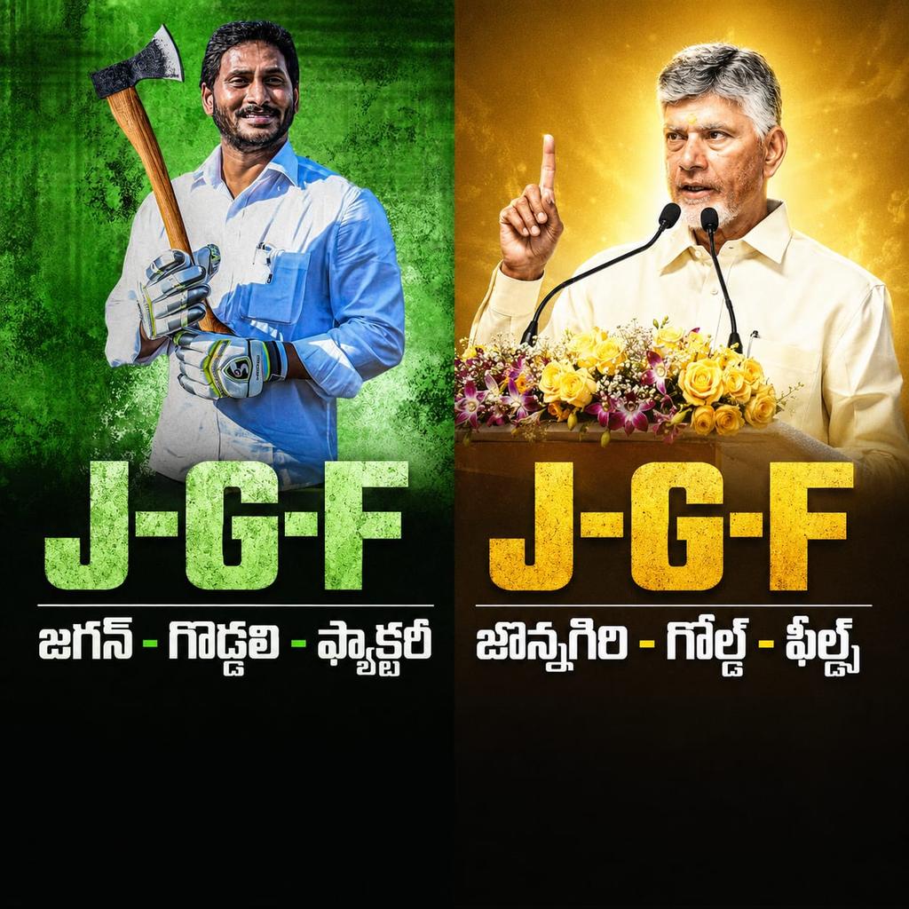 MYTDP App tweet media