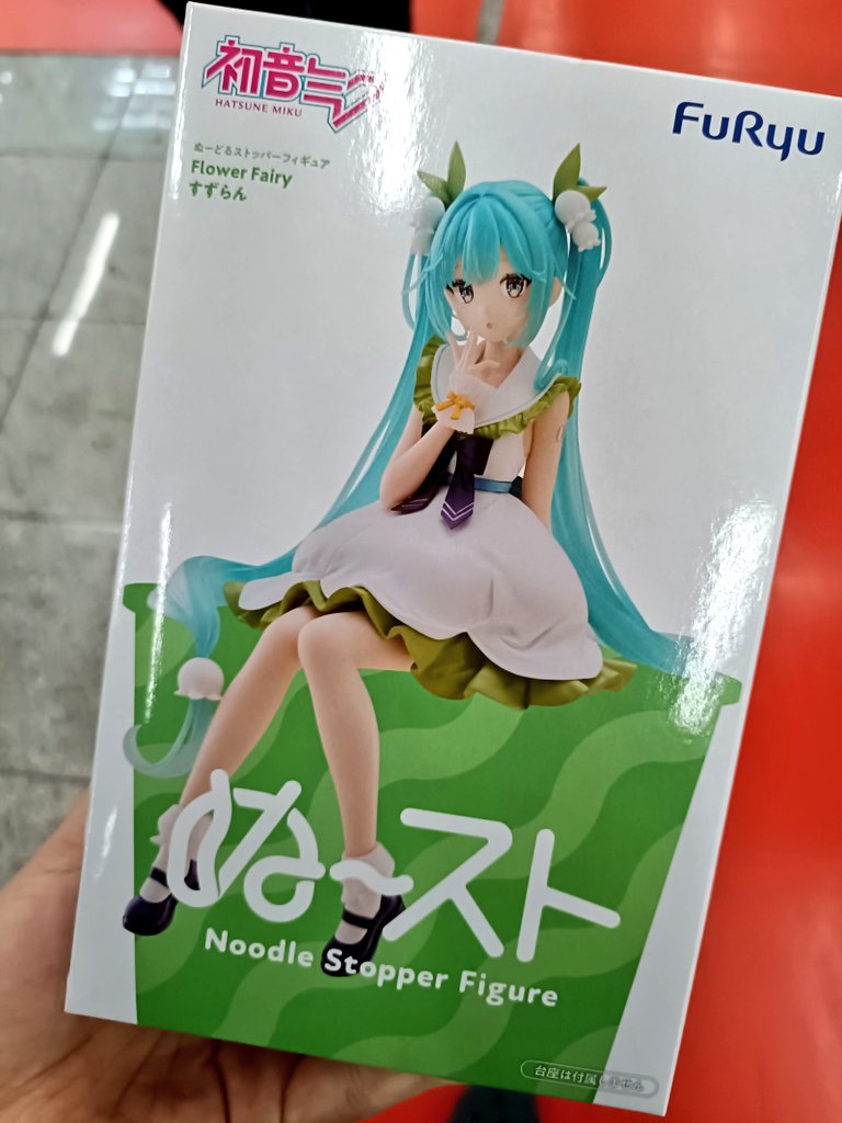 普通にかわいいでしょ こんなの #クレーンゲーム