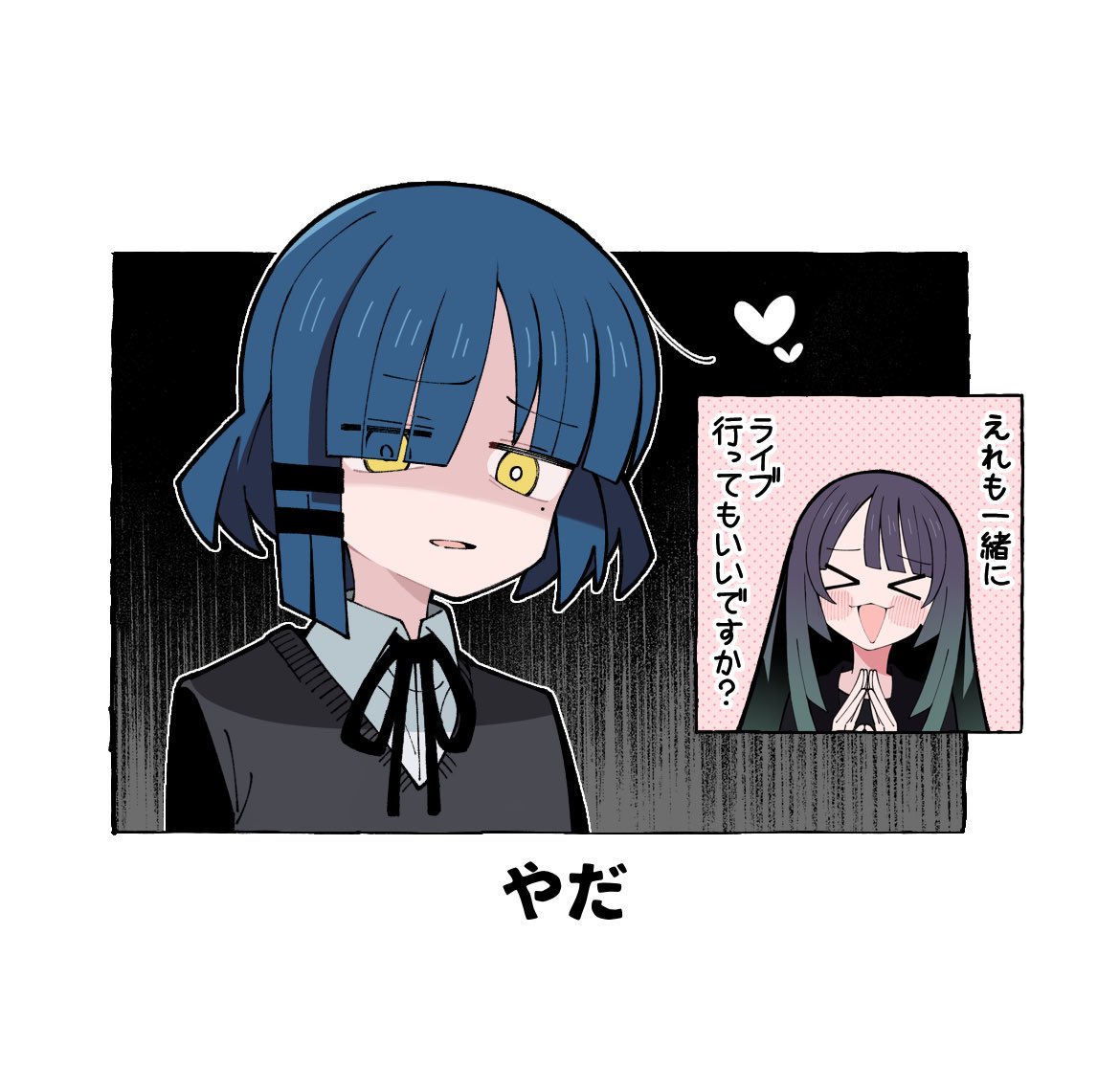 錆々【さびさび】 tweet media