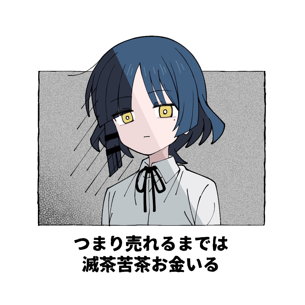 錆々【さびさび】 tweet media
