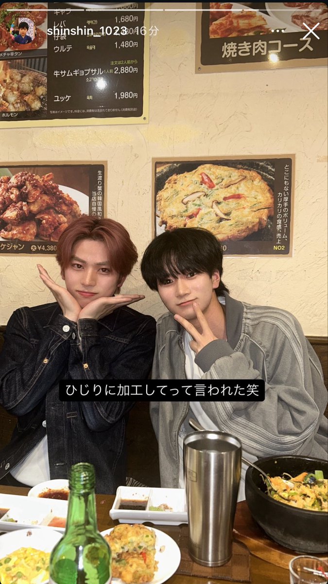 𝑚♡ tweet media