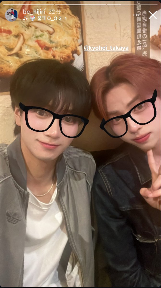 𝑚♡ tweet media