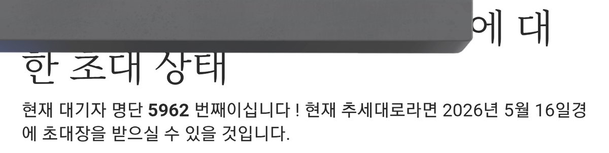 점 tweet media