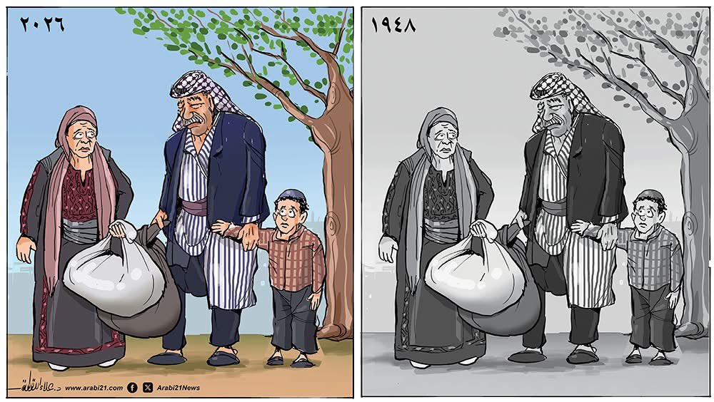 AlaaAllagta's tweet photo. "ما توخذي كل الأغراض، خذي الشغلات المهمة بس.. وهاتي مفتاح الدار معك كلها يومين وبنرجع".. https://t.co/5z1XIo808B