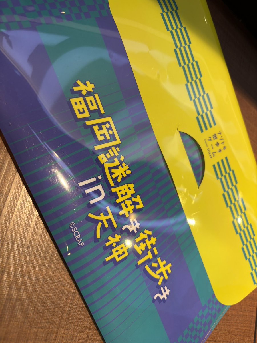 おか なつみ tweet media