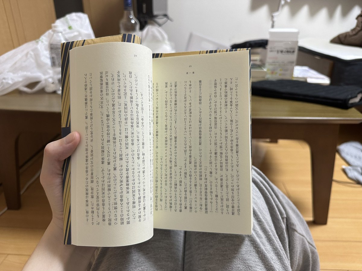 _aks115's tweet photo. こいつなめてんの？低学歴ばかにしすぎやろ、ゆっくりだけど今も読んでるわ。 https://t.co/IdLlue7dfR