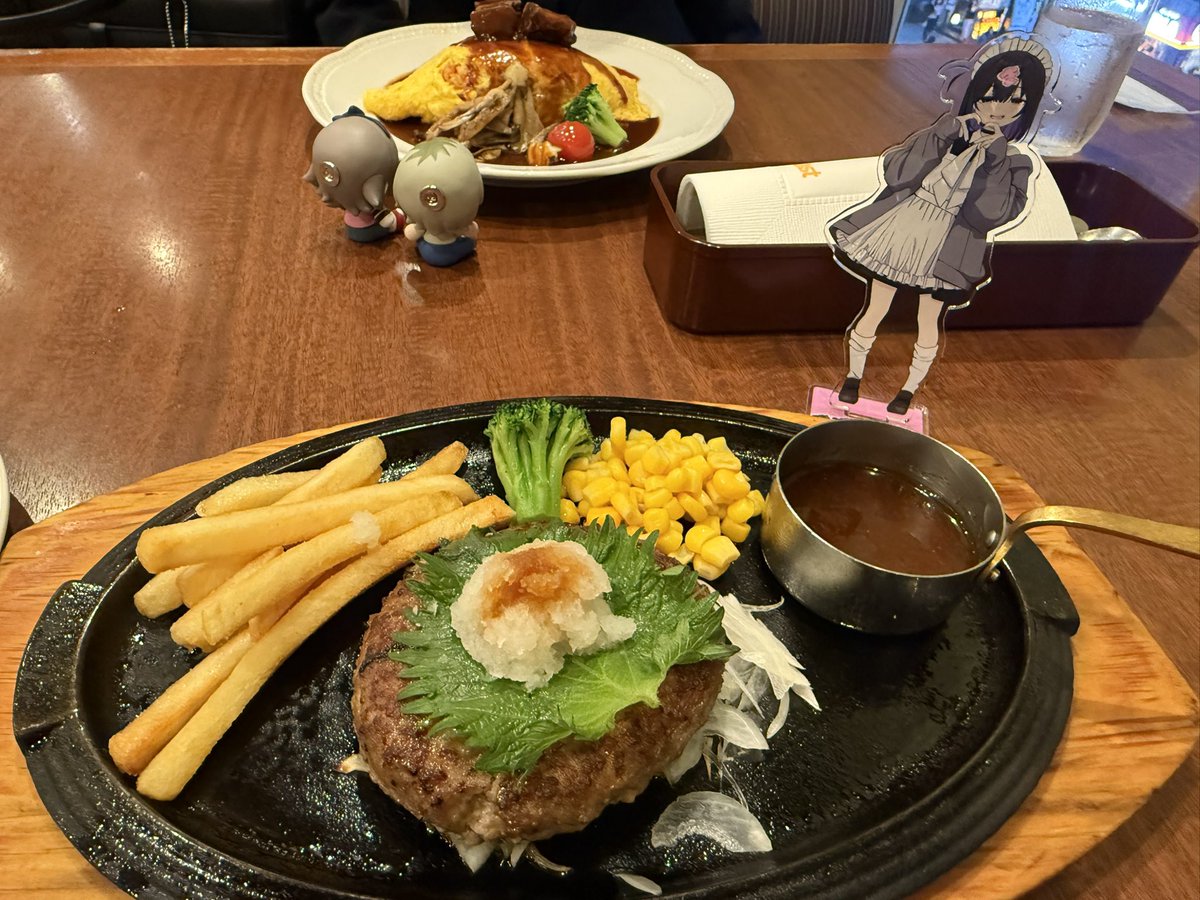 東シナ海の人工水🍆 ❔: tweet media