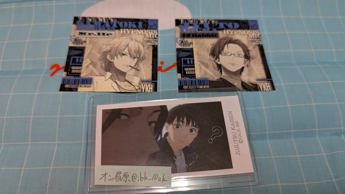 ibk_10ak's tweet photo. ヒプノシスマイク 交換 アニメイト特典

譲
左馬刻、銃兎

求
獄、1枚200円＋送料

郵送交換のみ
お気軽にお声掛けください🙇‍♀️ https://t.co/e0OqcITLDx